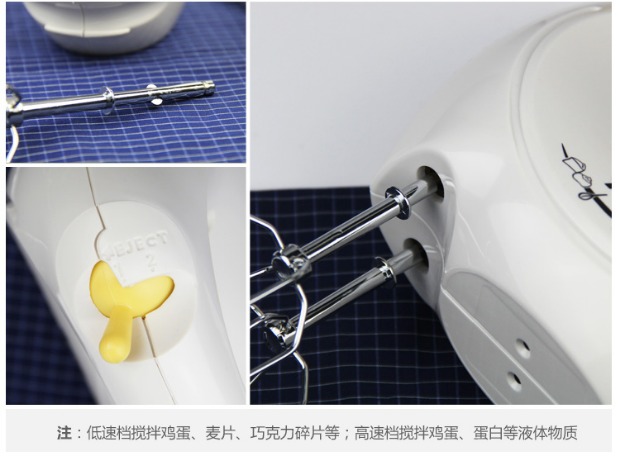 Máy đánh trứng cầm tay điện gia dụng cầu nguyện và máy xay sinh tố mini ks-930 để gửi kem - Máy trộn điện 	máy đánh trứng ariete